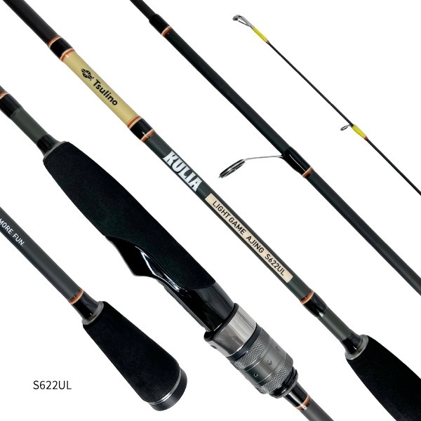 KULIA LIGHTGAME AJING SET【アジング入門ロッドとリールのセット】